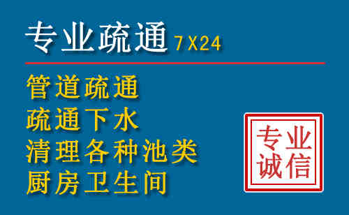 大宁搬家公司提示：夏季高温季节长途搬家的6大常识